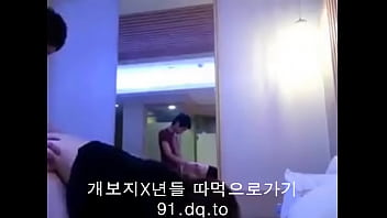 동네 정액 받이년 따먹으러 가는 곳은 여기.서버.한국 (아이디랑 비번 아무거나 써도 들어갈 수 있으니까 개인정보 걱정 말고 들어와)