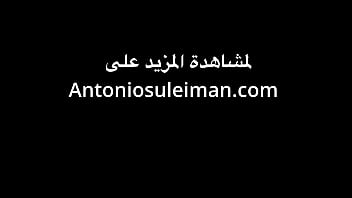 عاهرة فرنسية من أصول كساس عربية ساخنة