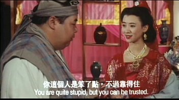 Rumah Pelacuran Tua Cina 1994 Adegan Panas Bagian 4