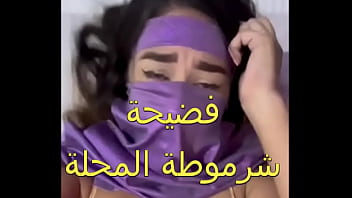 زوجي جابلي عشيق قحبة زبه جامد نيكني بقوة وملف جسمي كله، أول مرة أتلمذ على النيك الحار ده وكسي اتلمع من السائل