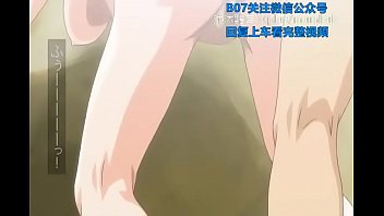 B07里番动漫中文字幕：青龙君，快让我怀上你的种！第二部
