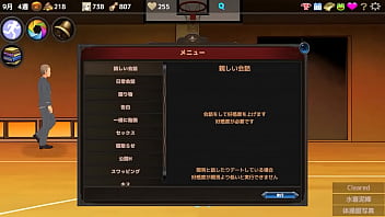 【実況プレイ】四ノ宮美琴と繰り返す背徳の時間～ntrタイムループ体験版後編
