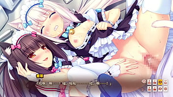 Nekopara Vol. 1 Adegan Panas #2 – Subtitle Mandarin