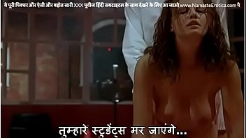 Guru Yang Lagi Bulan Madu Minta Suaminya Panggil Dia Jalang, Pakai Teks Hindi Dari Namaste Erotica Dot Com
