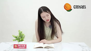 Membaca Sastra Qinglong Dengan Getaran Sensual Di Musim Keenam
