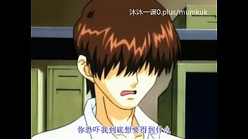 A96 Anime Subtitle Collection: Pure Erotic Lesson 1-2 Part 1