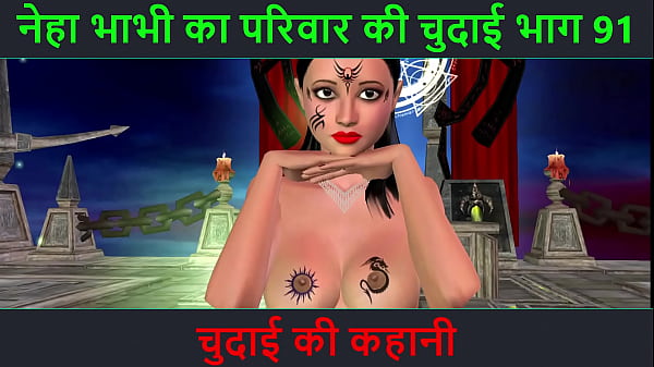 Petualangan Mesum Bhabhi Neha – Kisah Goyang Ranjang Yang Menggoda Bagian 91