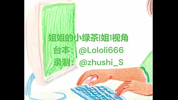 居家办公的私密时光：专属你的欲望声境