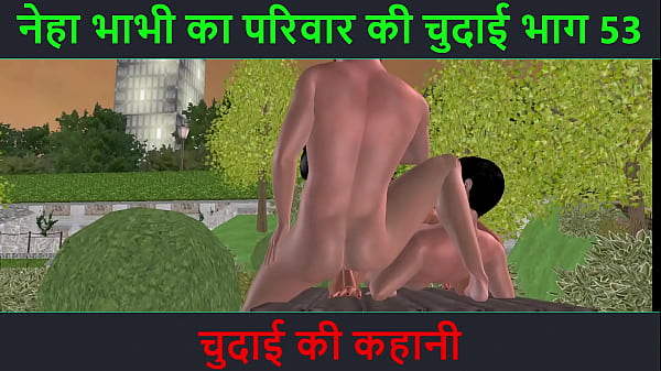 Petualangan Mesum Bhabhi Neha: Kisah Goyang Ranjang Yang Menggoda Bagian 53