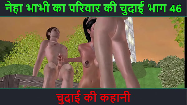 Petualangan Mesum Bhabhi Neha – Kisah Panas Ranjang Di Bagian Ke-46