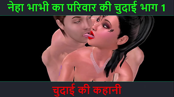 Kisah Mesum Bhabhi Neha: Petualangan Seks Panas Part 1