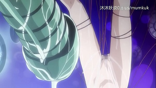 动漫中文字幕：女骑士伊丽斯的诱惑教学 第三集