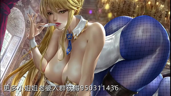 Asmr【中文音声18禁】御姐丝足挑逗，娇喘连连在线诱惑