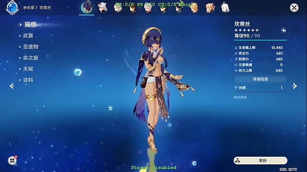 Candace Genshin Mod Telanjang Hot Dari Hexi Wang