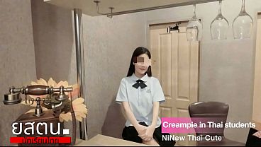 Gadis Manis Thailand Menggairahkan 0044