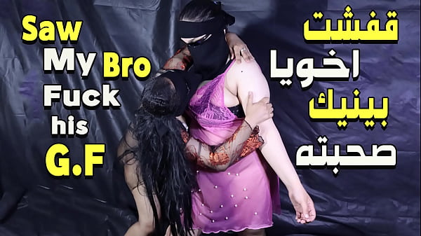سكس مصري نار 🔥 شرموطة بتتناك من صاحبتها وبتولع فيها سحاق جامد