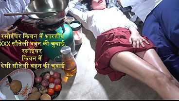 Dapur Panas, Sodara Tiri India Digebukin Sambil Masak, Nafsu Bercucuran Di Dapur.