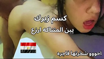 Skandal Pelacur Mansoura, Bokong Dan Memek Montok, Minta Kontol Besar Bikin Enak, Sex Arab Paling Kotor