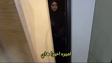 Hijabi Pelacur Nikah Paket Lengkap Anal Dalem Blowjob Kotor Penuh Air Mani