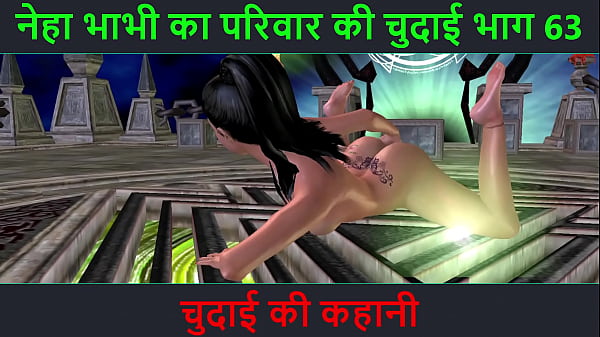 Cerita Mesum Suara Hindi – Petualangan Seks Neha Bhabhi Part 63 – Ngewe Seru