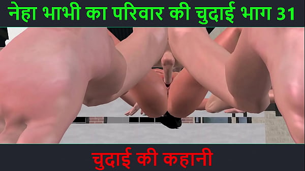 Cerita Sex Hindi Audio – Petualangan Ngentot Neha Bhabhi Bagian 31 – Bikin Muncrat Kencang
