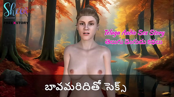 Cerita Sex Audio Telugu – Ngentot Bareng Kakak Ipar
