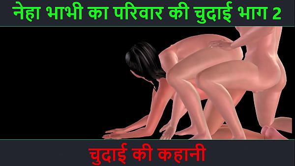Cerita Sex Suara Hindi – Kisah Ngentot – Petualangan Erotis Bhabhi Neha Bagian 2