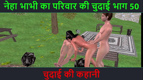Cerita Mesum Suara Hindi – Petualangan Erotis Neha Bhabhi Bagian 50, Ngacengin Abis!