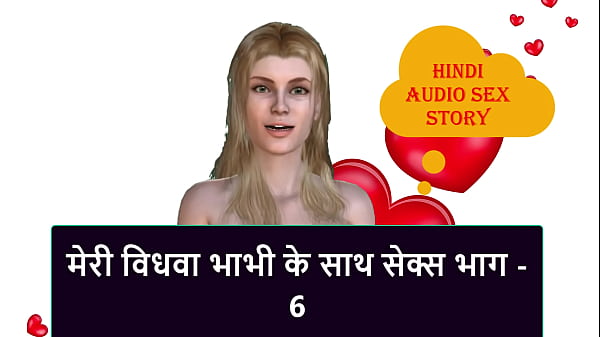 Cerita Seks Audio Hindi – Ngentot Bareng Janda Bhabhi Bagian 6