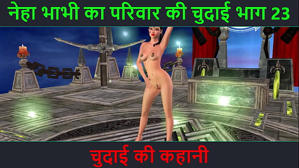 Cerita Sex Audio Hindi – Kisah Ngentot – Petualangan Sex Neha Bhabhi Bagian 23. Video Kartun Animasi Bhabhi India Lagi Pose Seksi Bikin Sange.